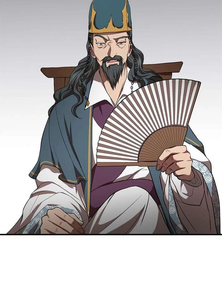 Read La Saga du Clan Mudang FR Manga Online