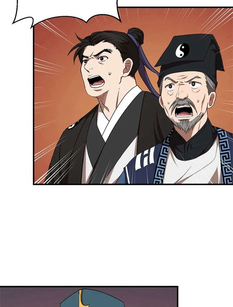 Read La Saga du Clan Mudang FR Manga Online