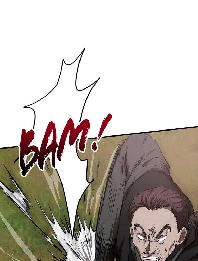 Read La Saga du Clan Mudang FR Manga Online