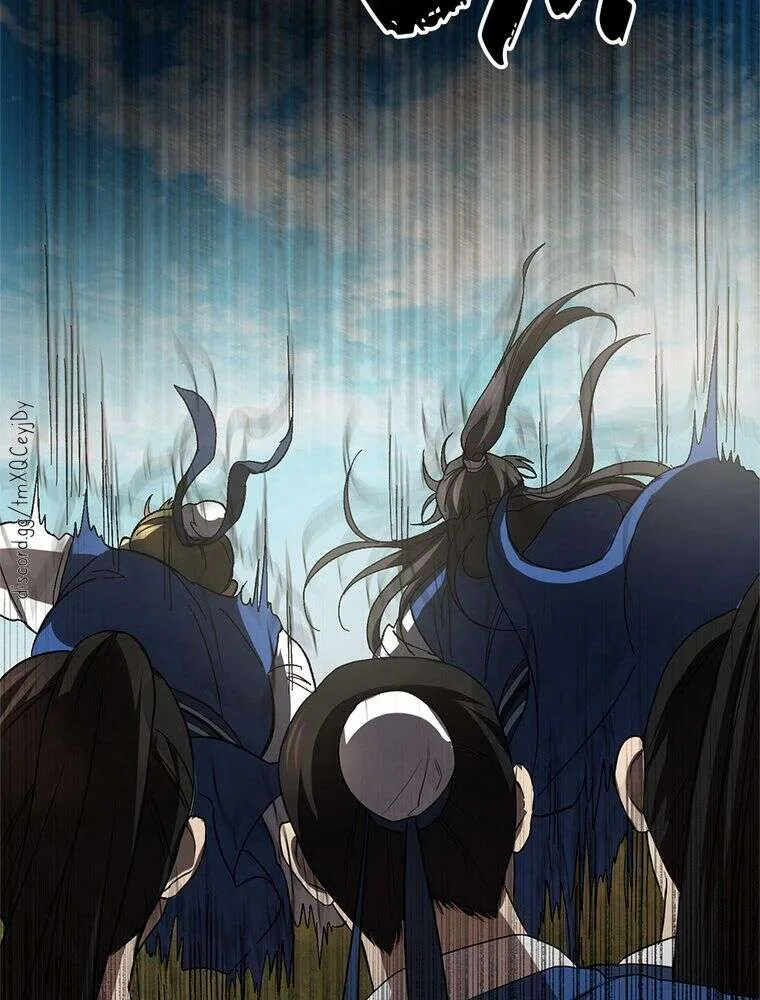 Read La Saga du Clan Mudang FR Manga Online