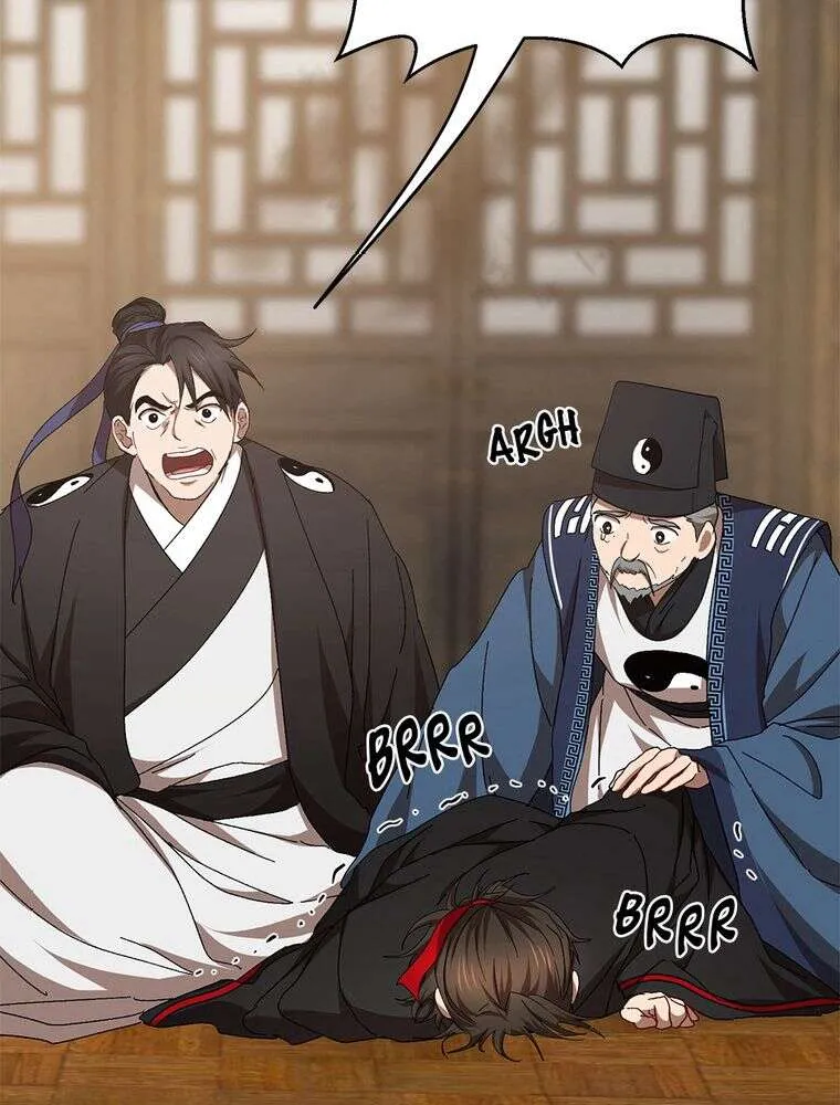Read La Saga du Clan Mudang FR Manga Online