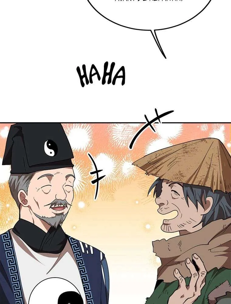 Read La Saga du Clan Mudang FR Manga Online