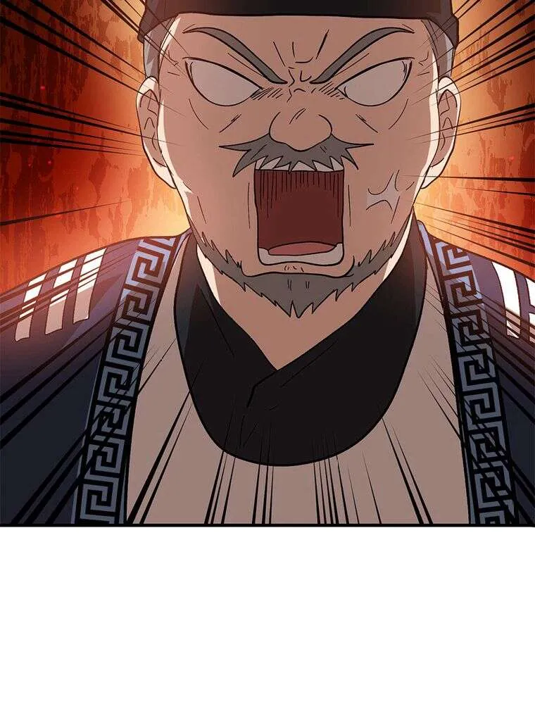 Read La Saga du Clan Mudang FR Manga Online