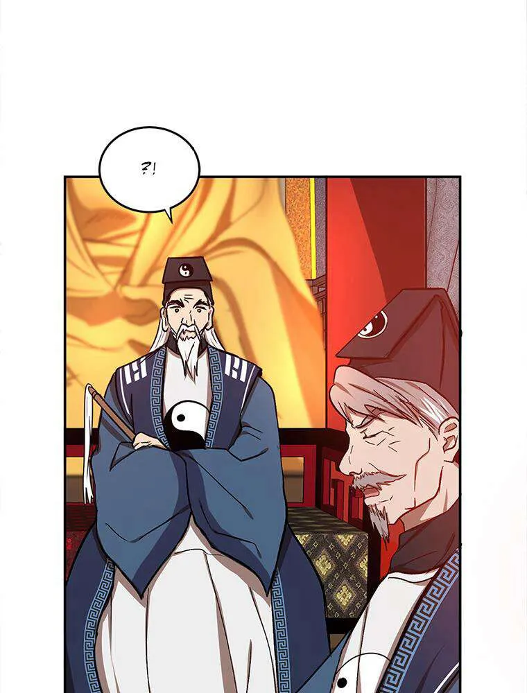 Read La Saga du Clan Mudang FR Manga Online