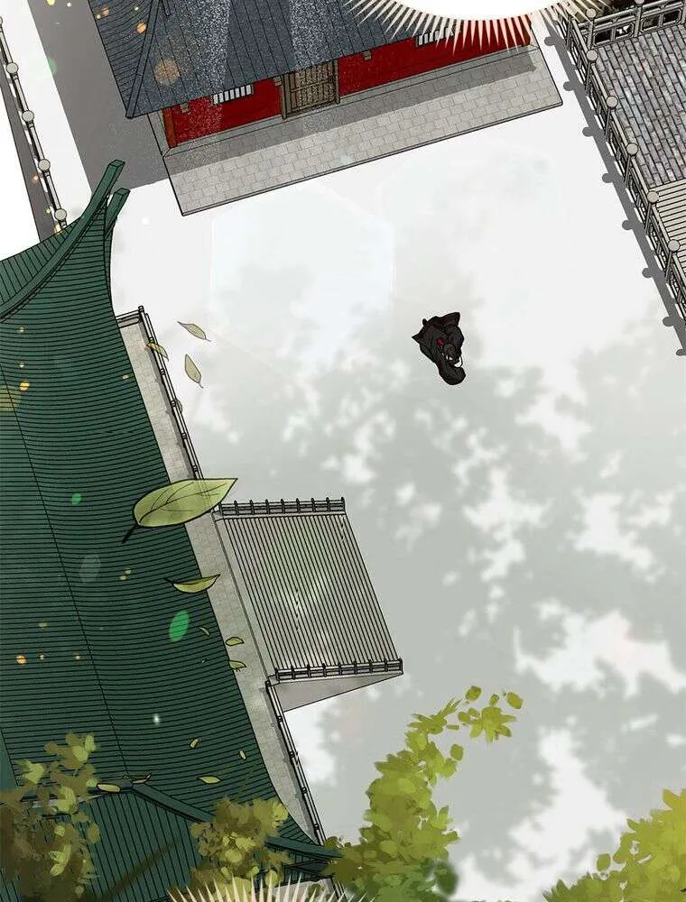 Read La Saga du Clan Mudang FR Manga Online