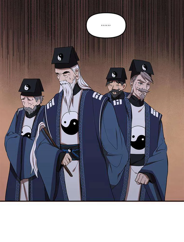 Read La Saga du Clan Mudang FR Manga Online