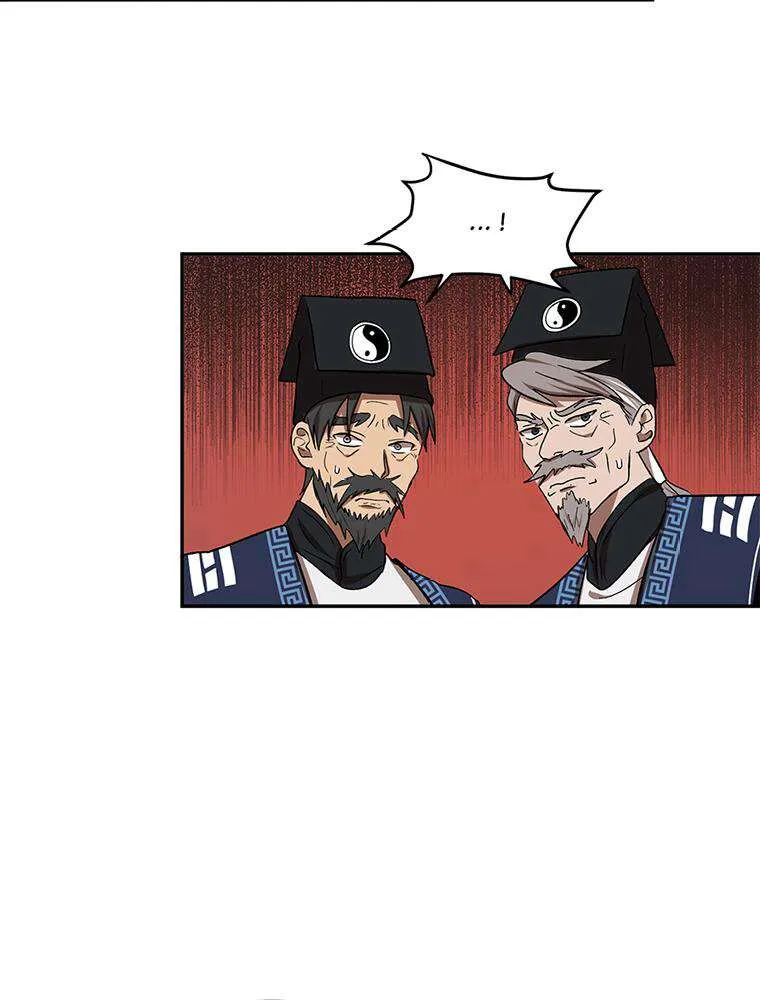 Read La Saga du Clan Mudang FR Manga Online