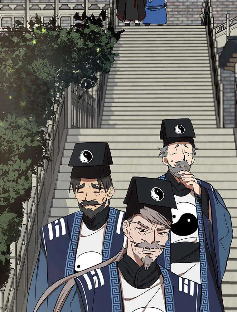 Read La Saga du Clan Mudang FR Manga Online