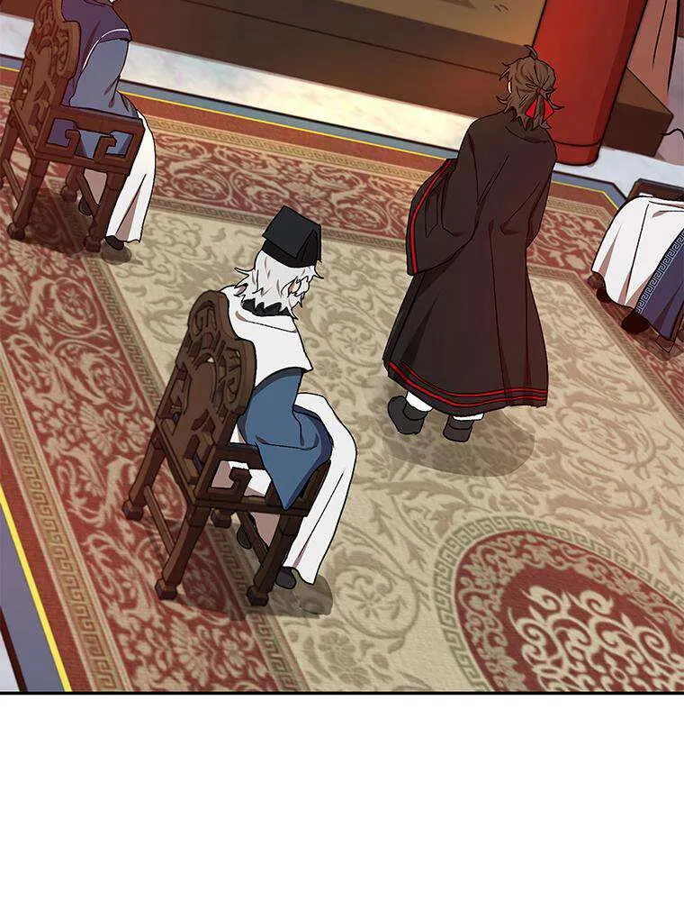 Read La Saga du Clan Mudang FR Manga Online