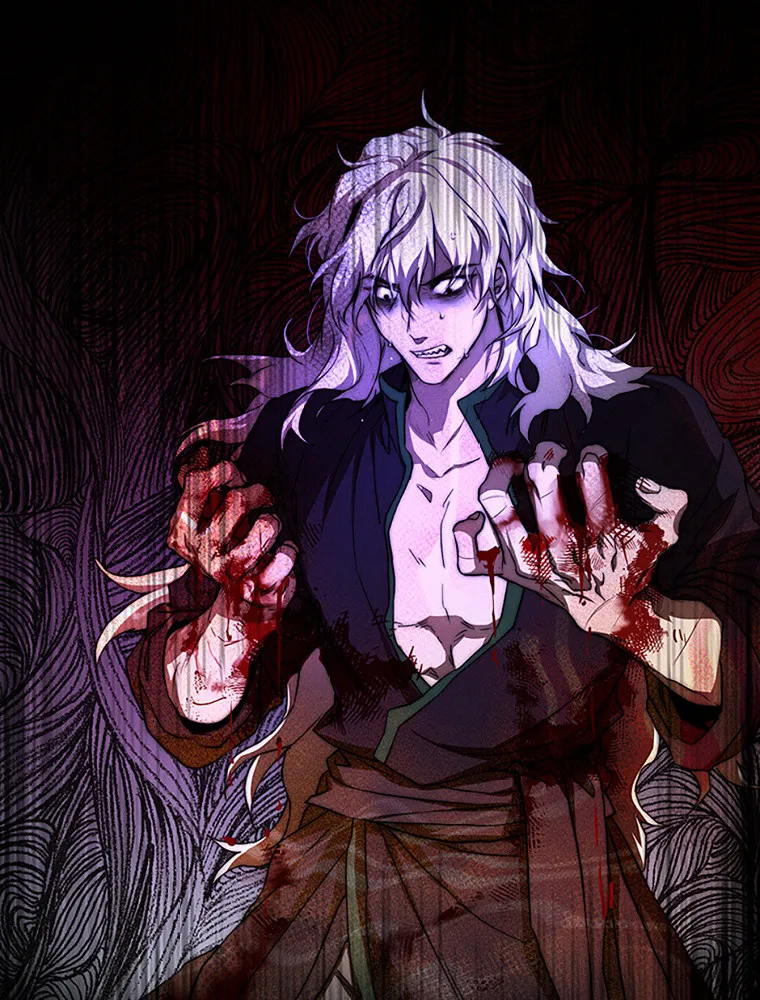 Read La Saga du Clan Mudang FR Manga Online