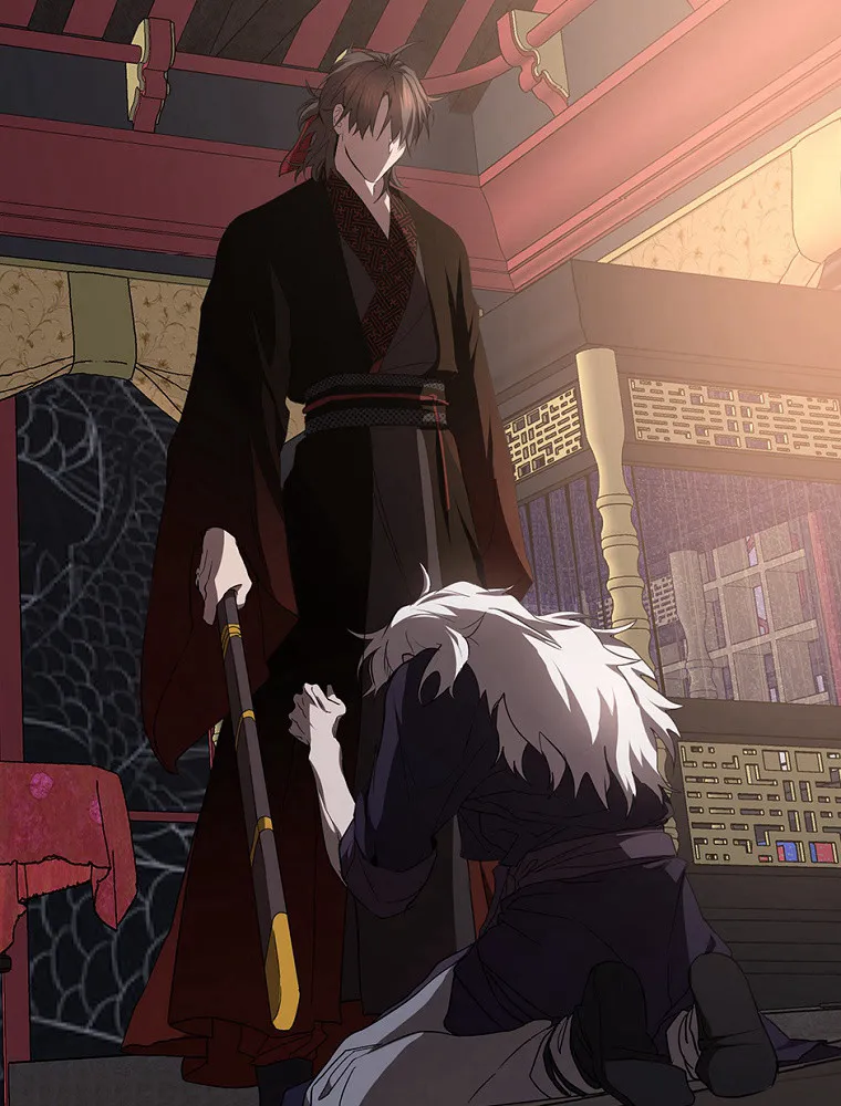 Read La Saga du Clan Mudang FR Manga Online
