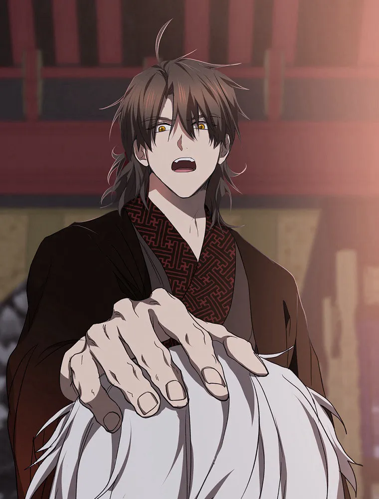 Read La Saga du Clan Mudang FR Manga Online