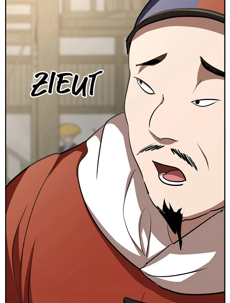 Read La Saga du Clan Mudang FR Manga Online
