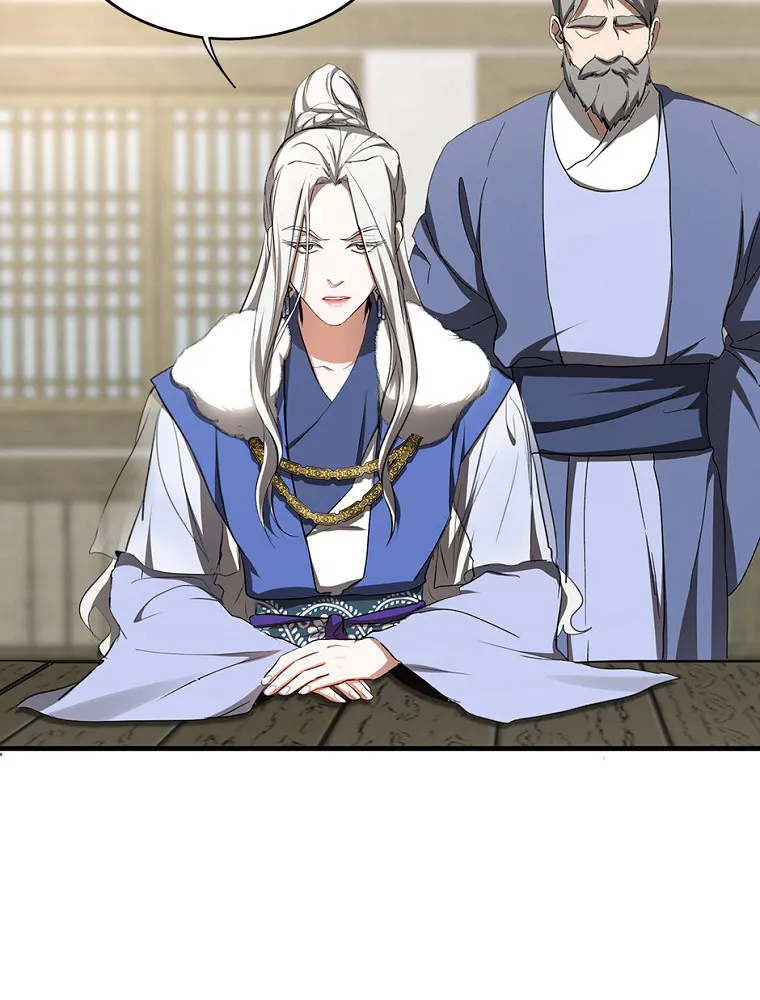 Read La Saga du Clan Mudang FR Manga Online