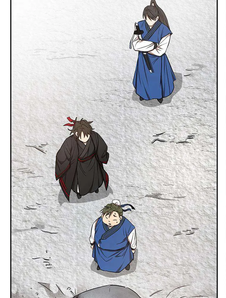 Read La Saga du Clan Mudang FR Manga Online