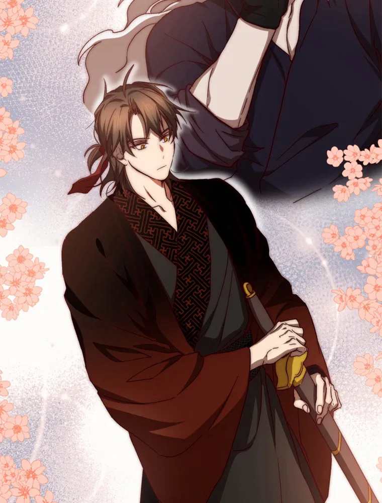 Read La Saga du Clan Mudang FR Manga Online