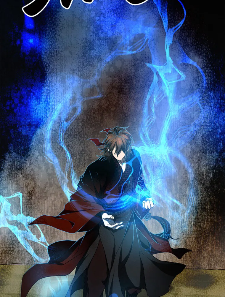Read La Saga du Clan Mudang FR Manga Online