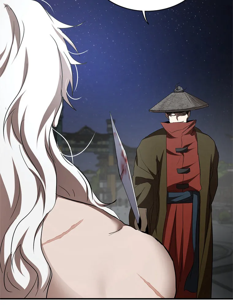Read La Saga du Clan Mudang FR Manga Online
