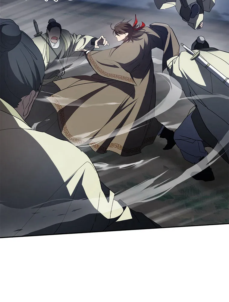 Read La Saga du Clan Mudang FR Manga Online