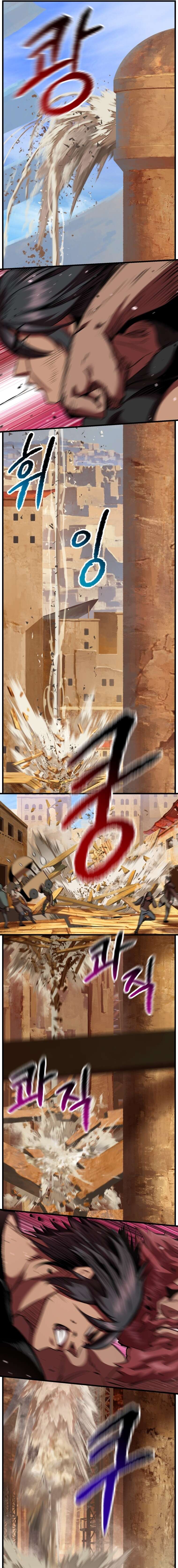 Read Latna Saga Survival of a Sword King FR Manga Online