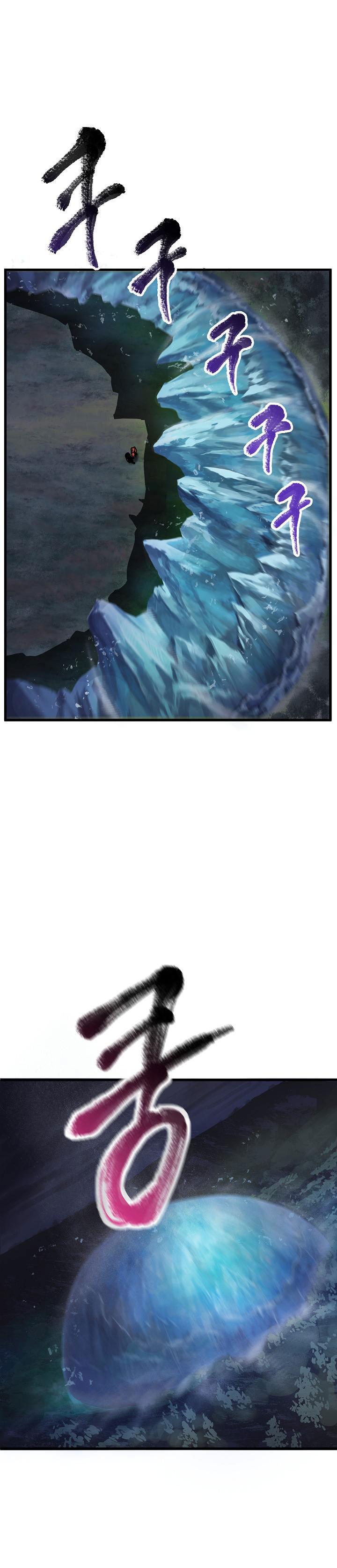 Read Latna Saga Survival of a Sword King FR Manga Online