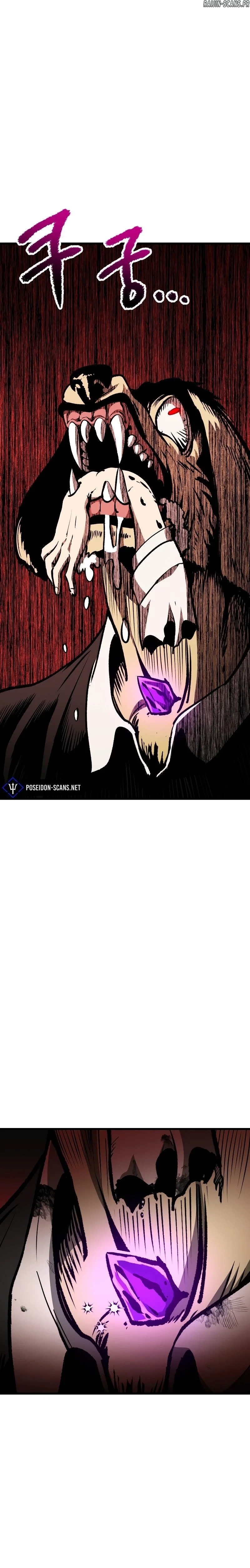 Read Latna Saga Survival of a Sword King FR Manga Online