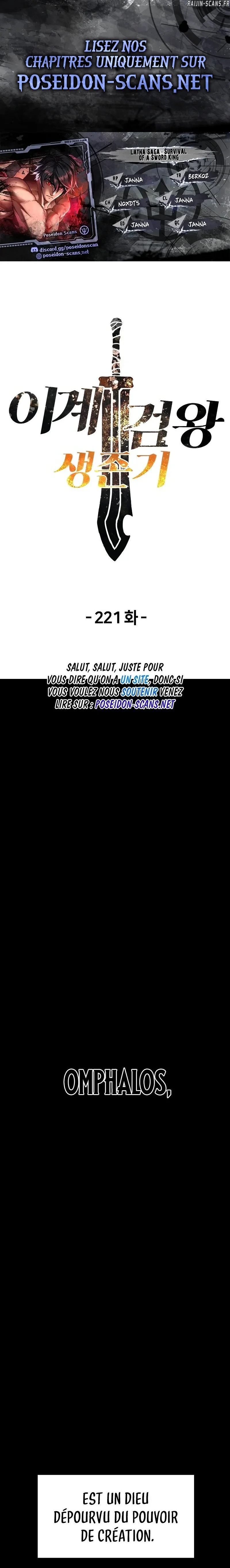 Read Latna Saga Survival of a Sword King FR Manga Online