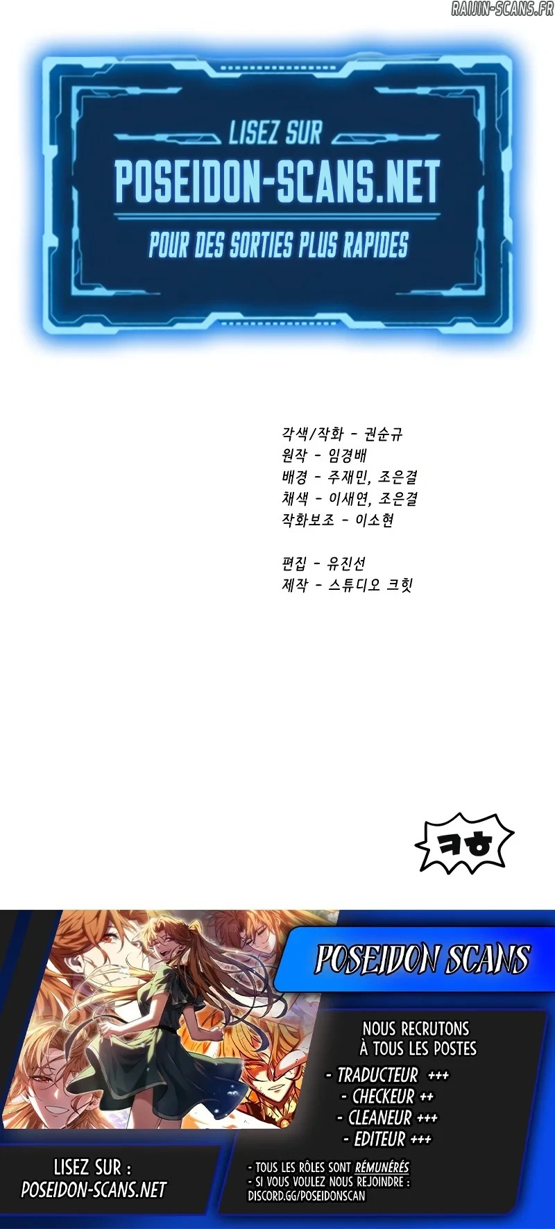 Read Latna Saga Survival of a Sword King FR Manga Online