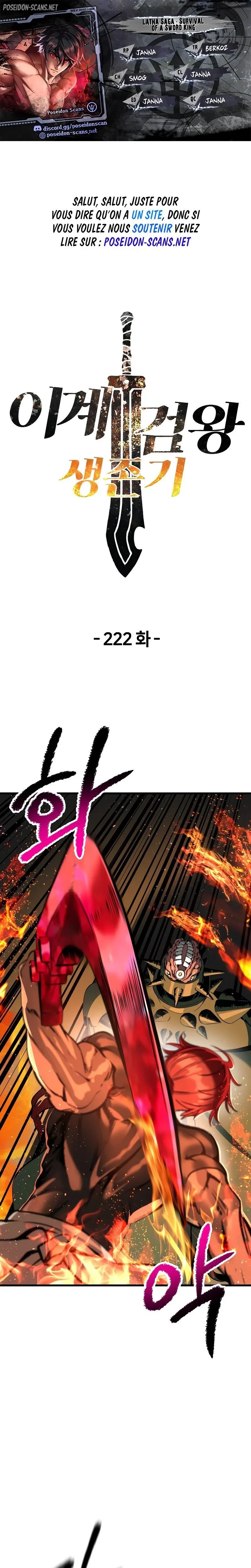 Read Latna Saga Survival of a Sword King FR Manga Online