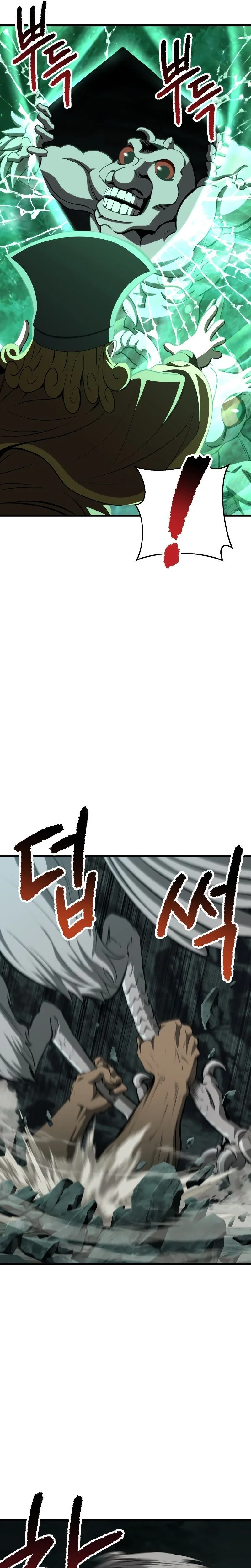 Read Latna Saga Survival of a Sword King FR Manga Online