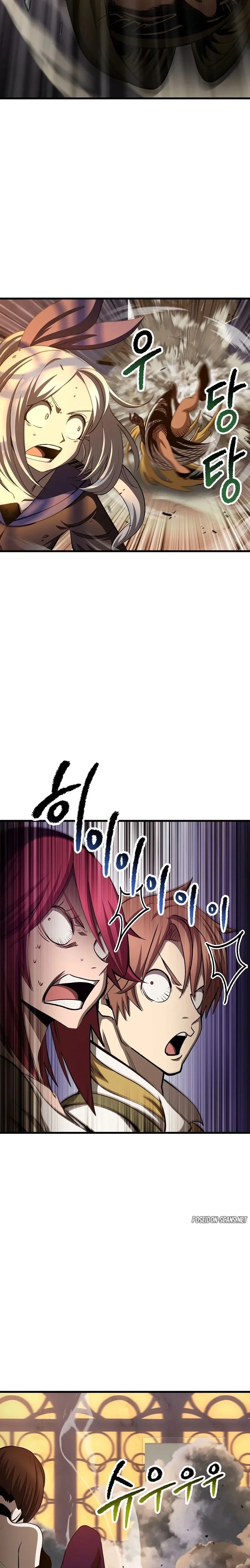 Read Latna Saga Survival of a Sword King FR Manga Online
