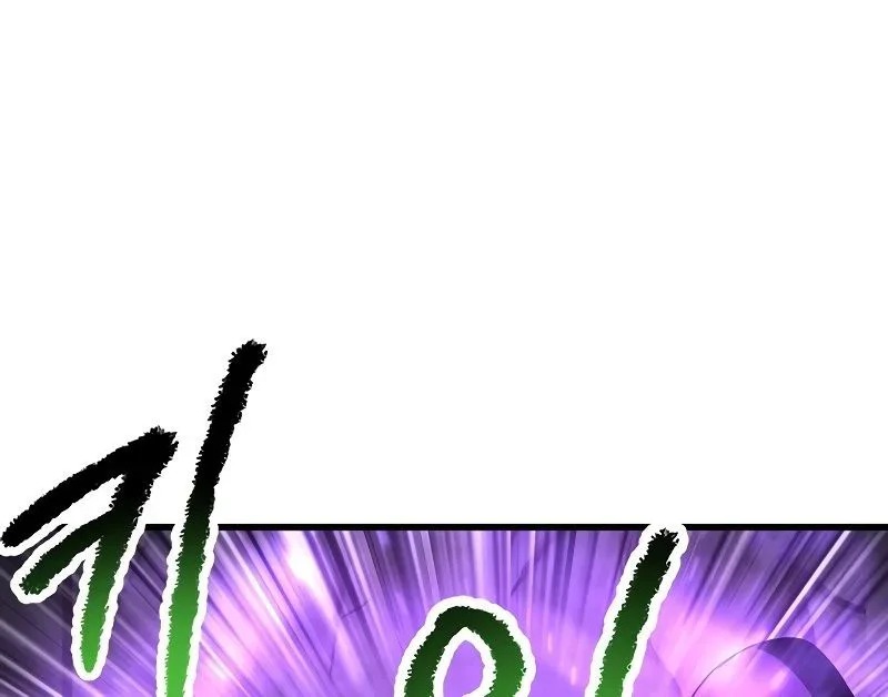Read Latna Saga Survival of a Sword King FR Manga Online