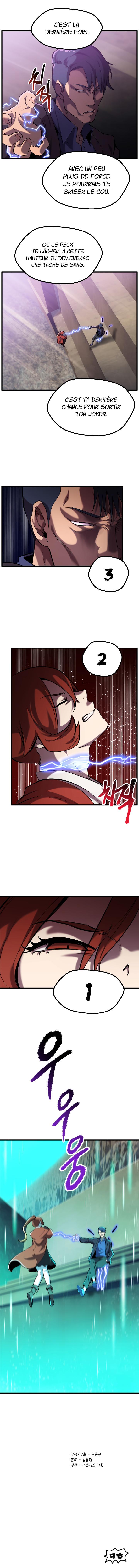 Read Latna Saga Survival of a Sword King FR Manga Online