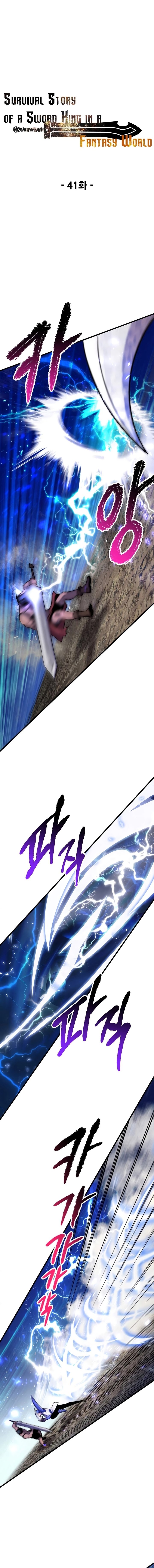 Read Latna Saga Survival of a Sword King FR Manga Online