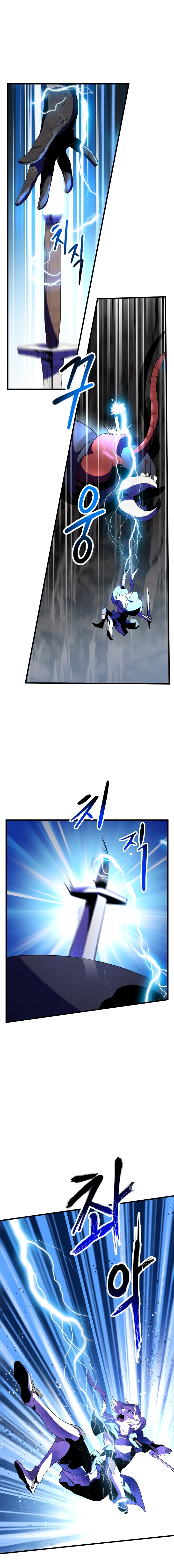 Read Latna Saga Survival of a Sword King FR Manga Online