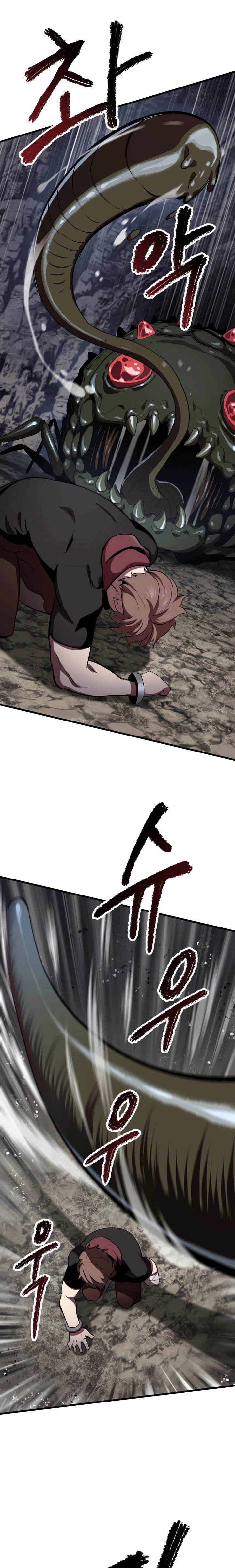 Read Latna Saga Survival of a Sword King FR Manga Online