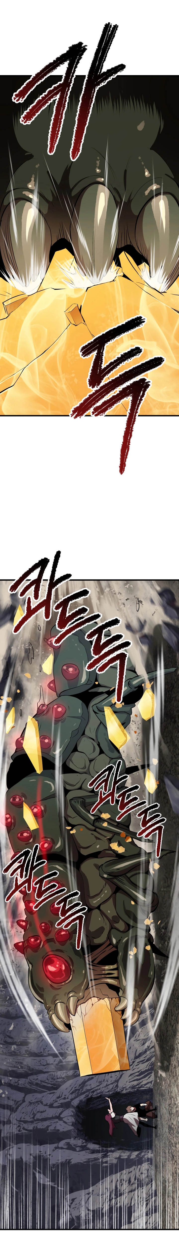 Read Latna Saga Survival of a Sword King FR Manga Online