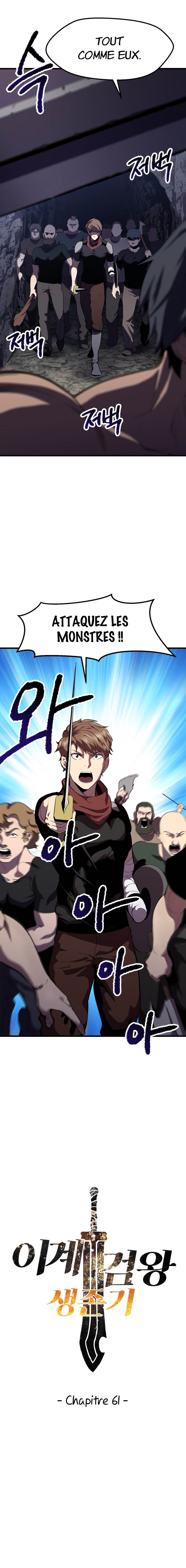 Read Latna Saga Survival of a Sword King FR Manga Online