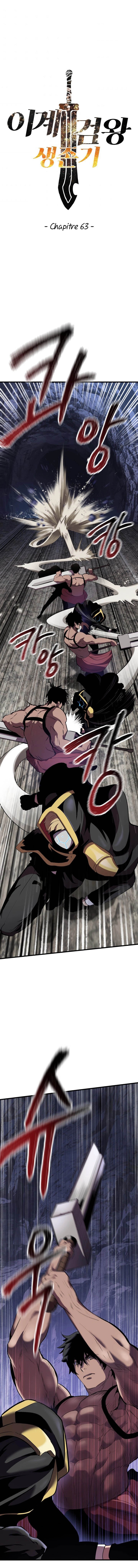 Read Latna Saga Survival of a Sword King FR Manga Online