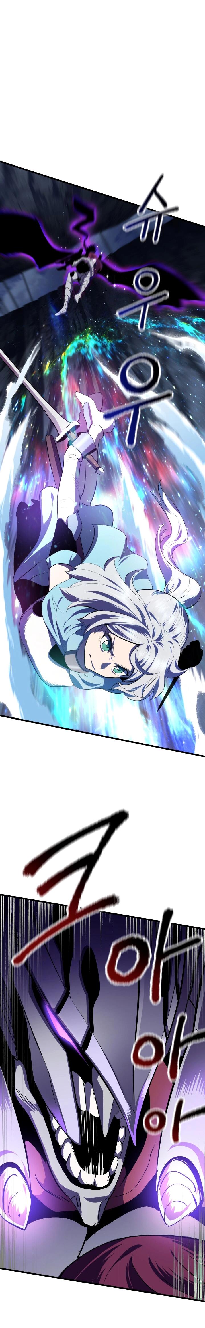 Read Latna Saga Survival of a Sword King FR Manga Online
