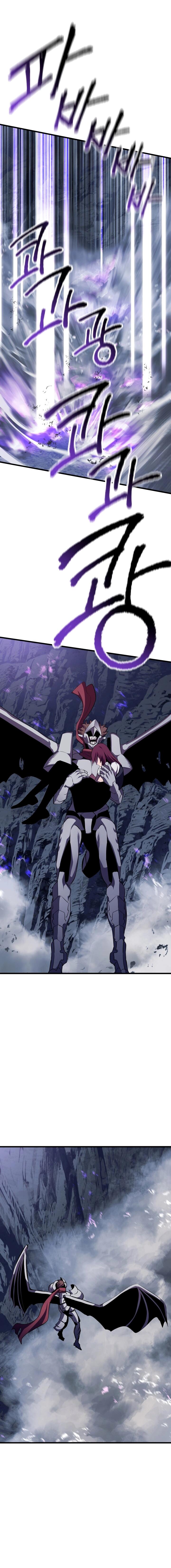 Read Latna Saga Survival of a Sword King FR Manga Online