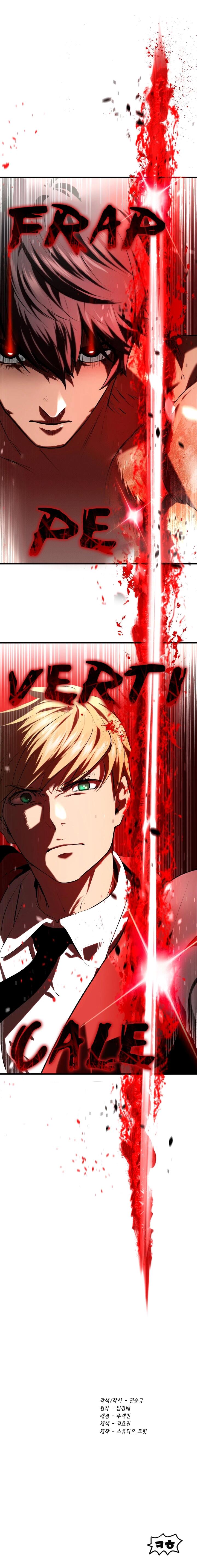 Read Latna Saga Survival of a Sword King FR Manga Online