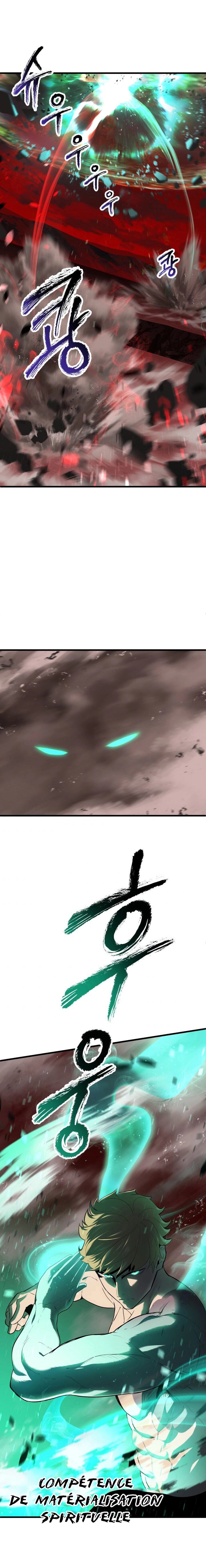 Read Latna Saga Survival of a Sword King FR Manga Online