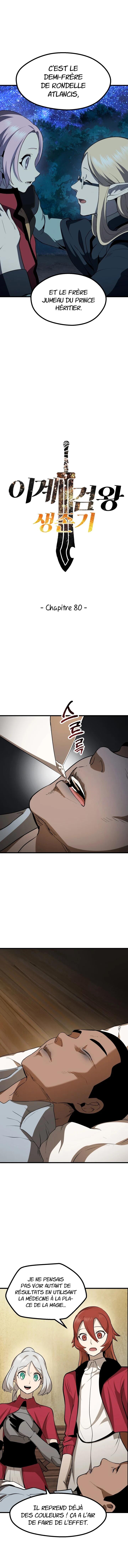Read Latna Saga Survival of a Sword King FR Manga Online