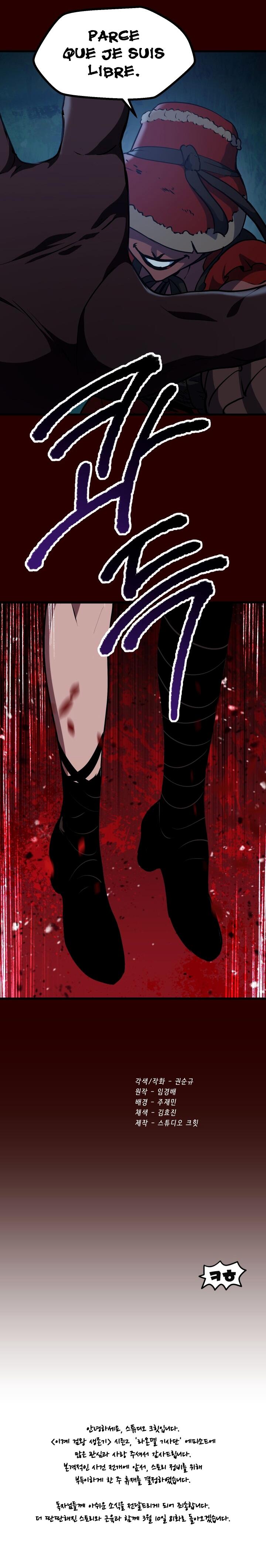 Read Latna Saga Survival of a Sword King FR Manga Online