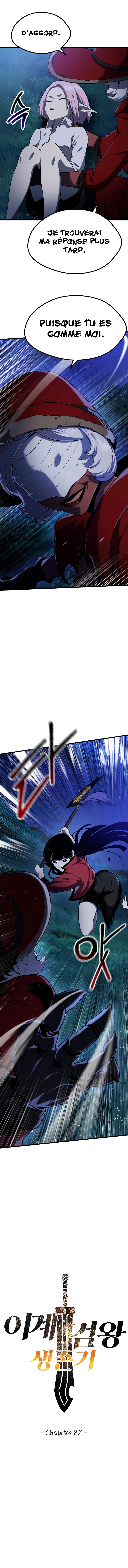 Read Latna Saga Survival of a Sword King FR Manga Online