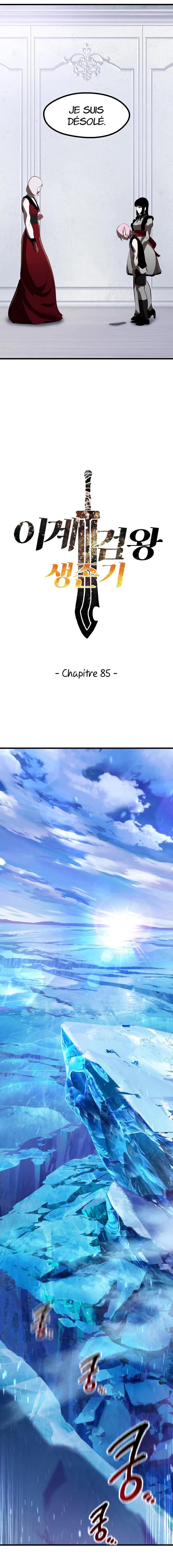 Read Latna Saga Survival of a Sword King FR Manga Online