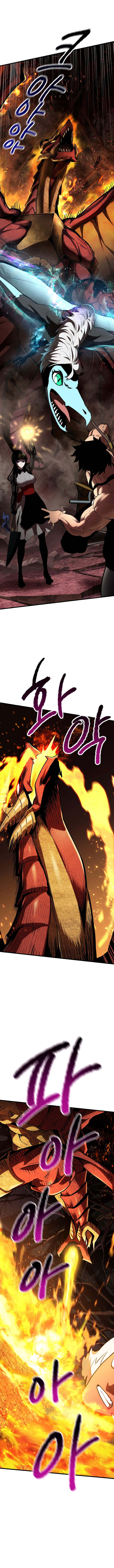 Read Latna Saga Survival of a Sword King FR Manga Online
