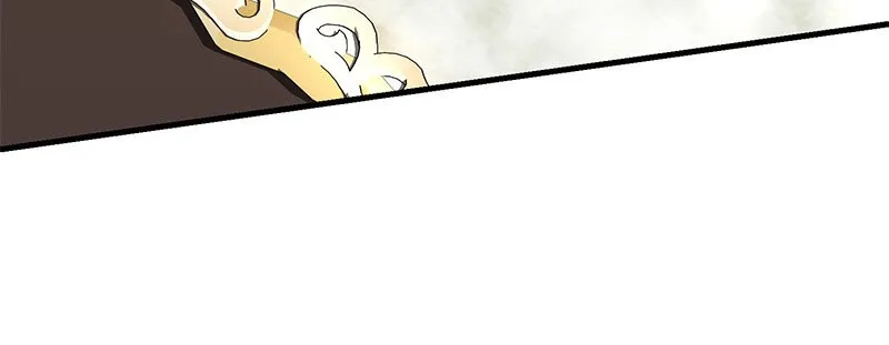 Read Le mariage opalescent d’Amélia FR Manga Online