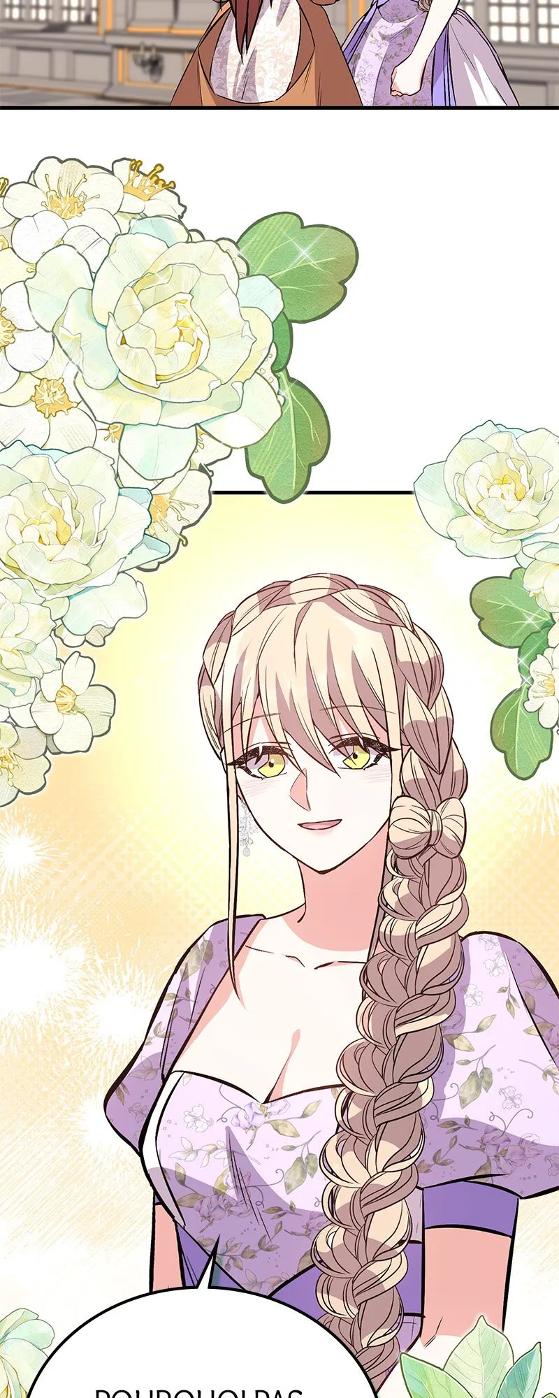 Read Le mariage opalescent d’Amélia FR Manga Online